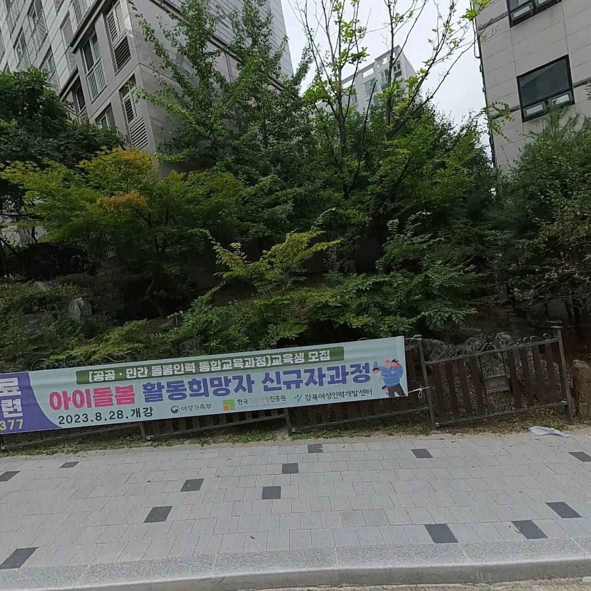 H동물병원