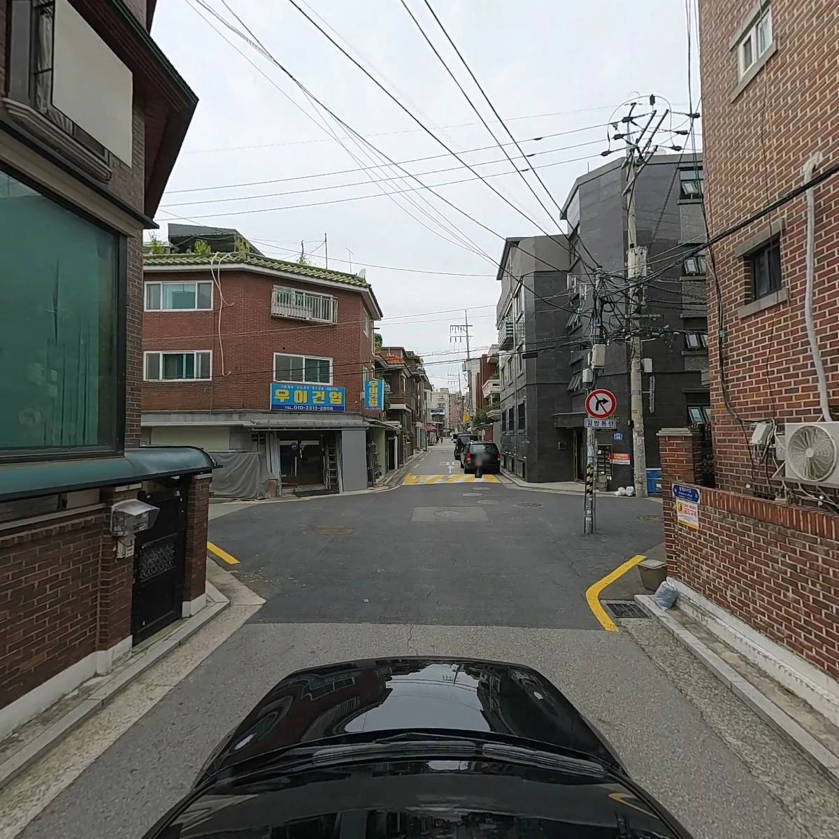 금굴기술 주식회사_4