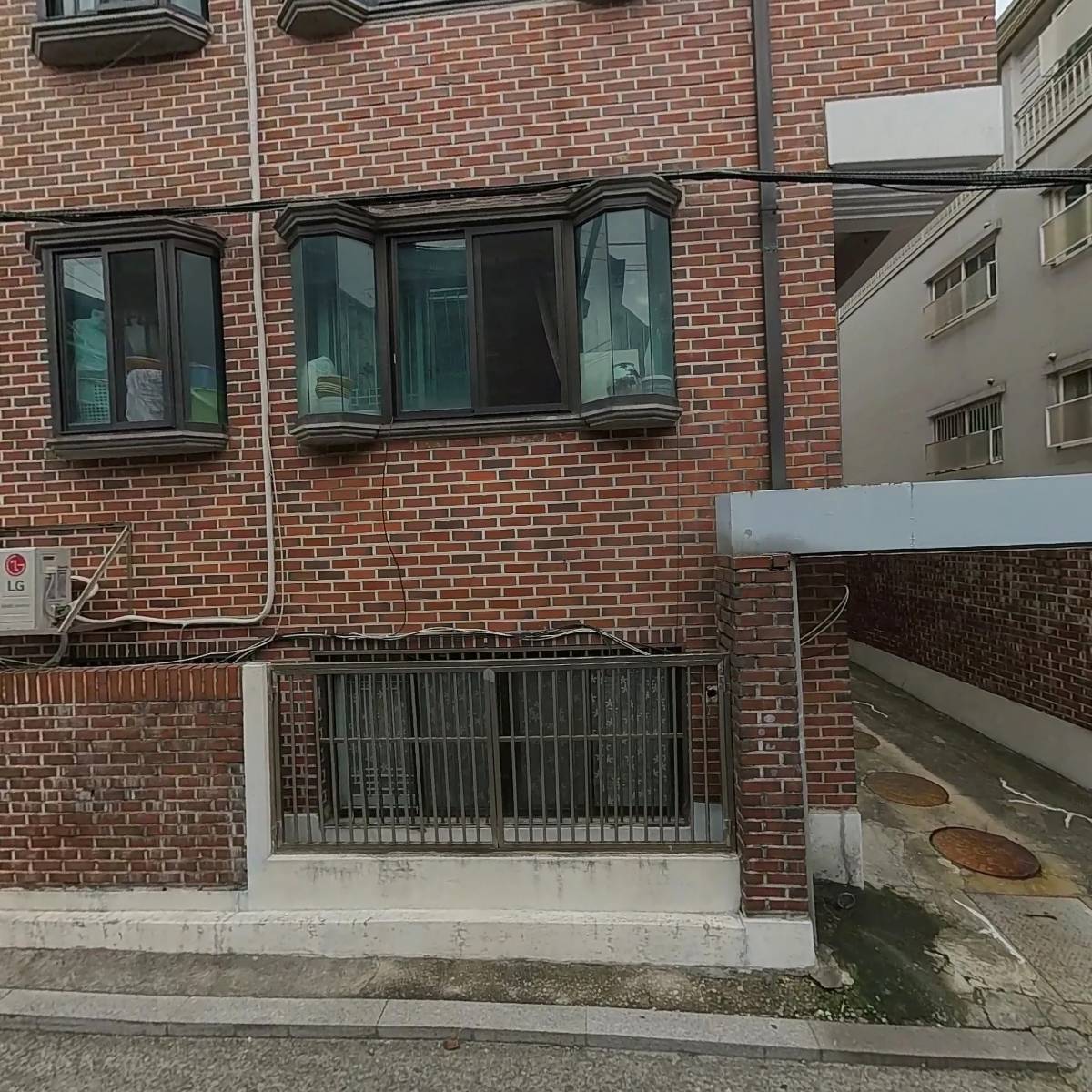 금굴기술 주식회사