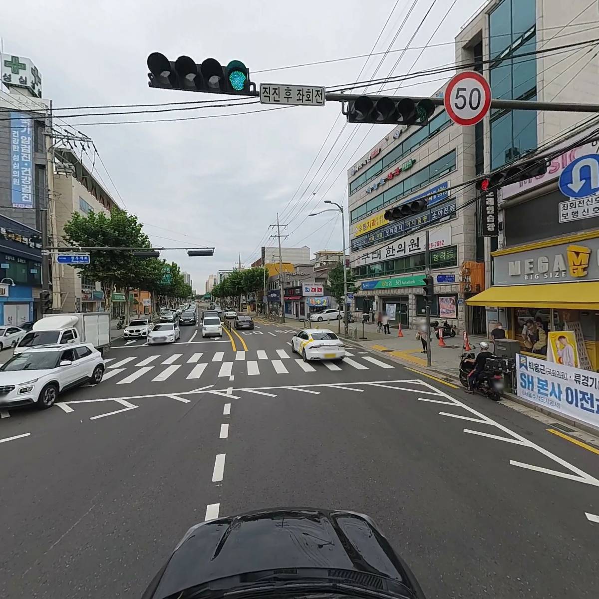 큰손 왕만두찐빵_4
