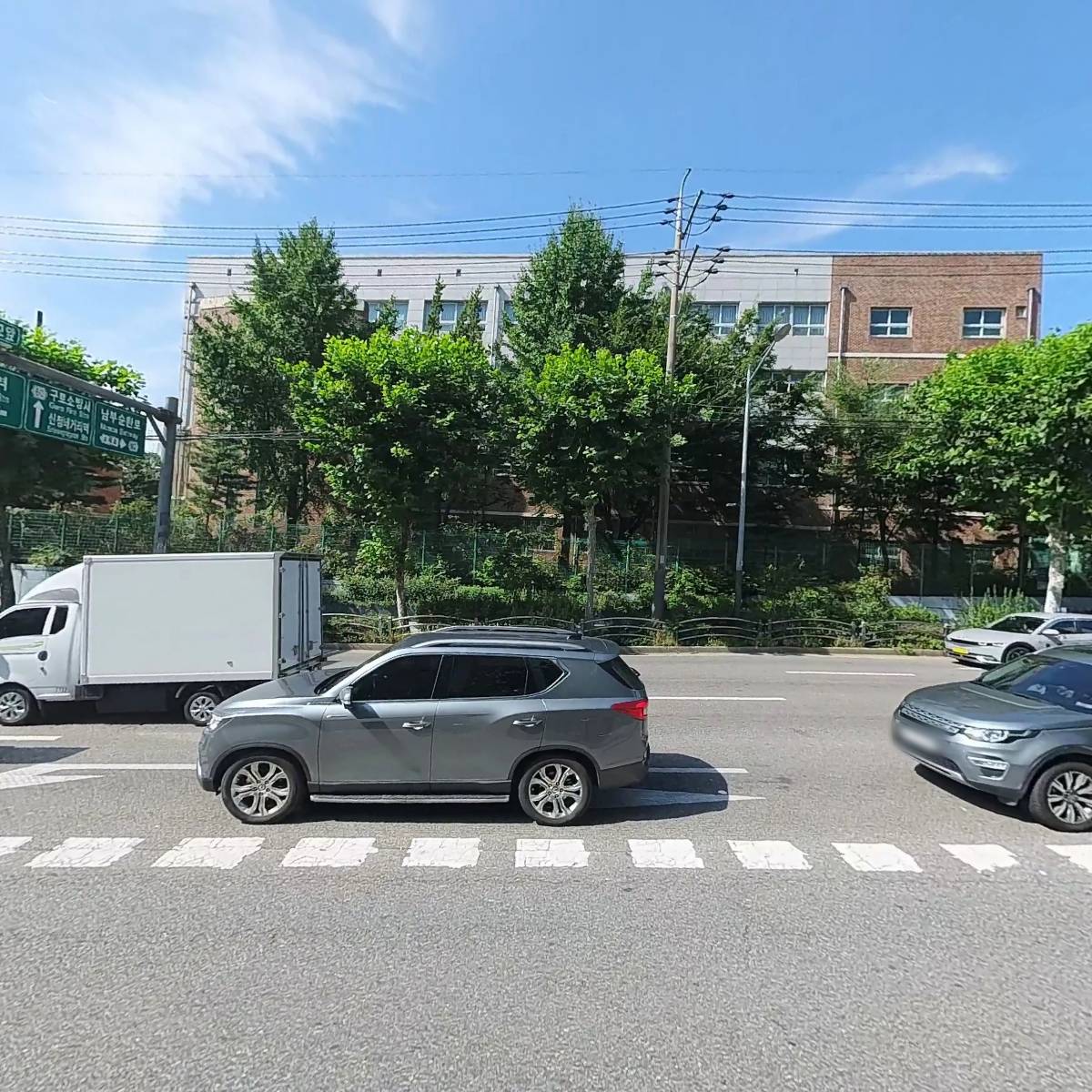 주식회사 에이텍솔루션_3