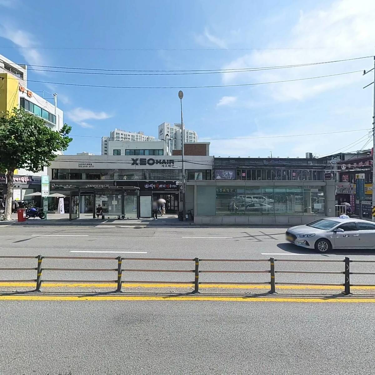 밸런스에스테틱_3
