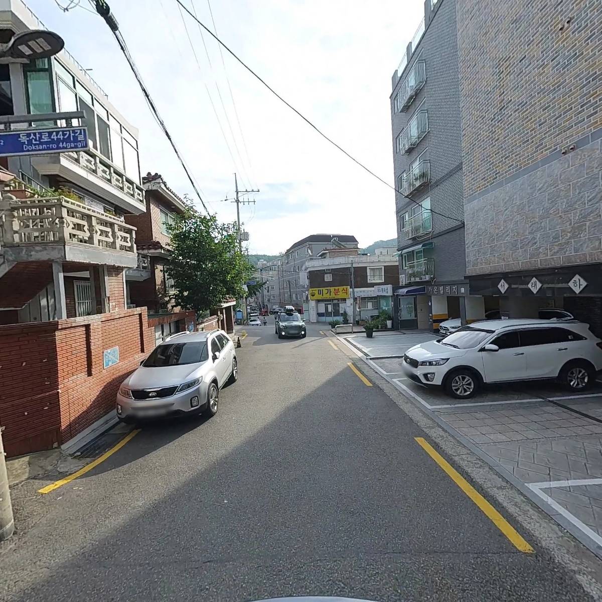 홍농수산마켓_2