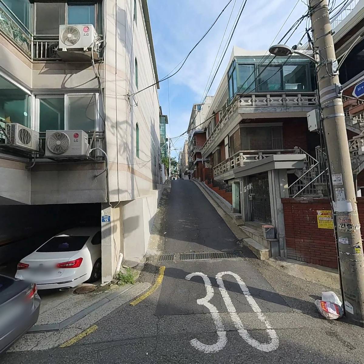 홍농수산마켓