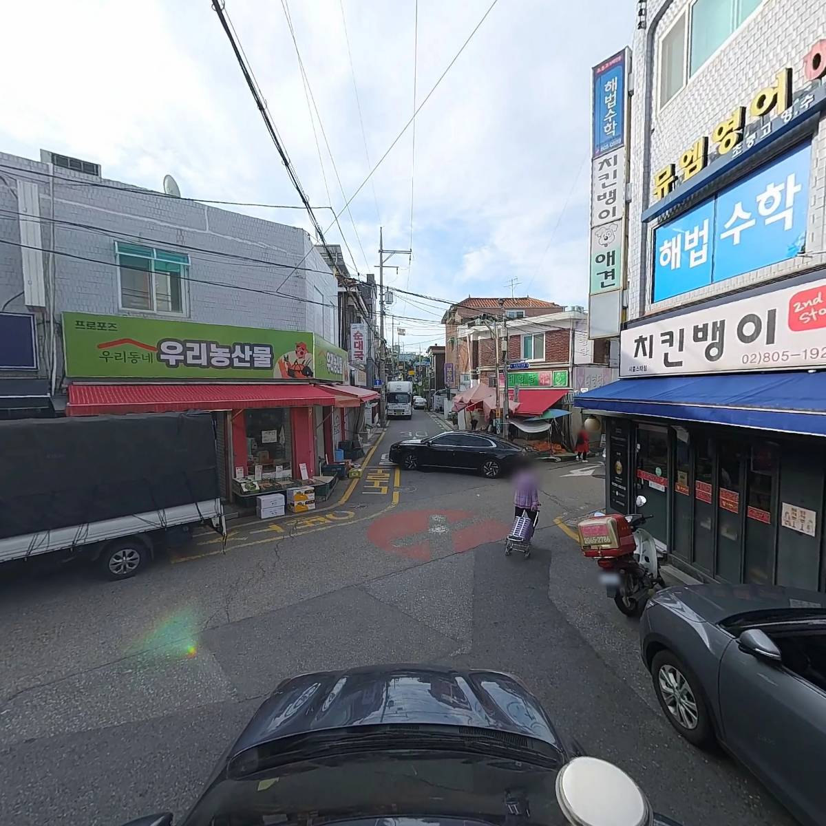 치킨뱅이 시흥스타점_4