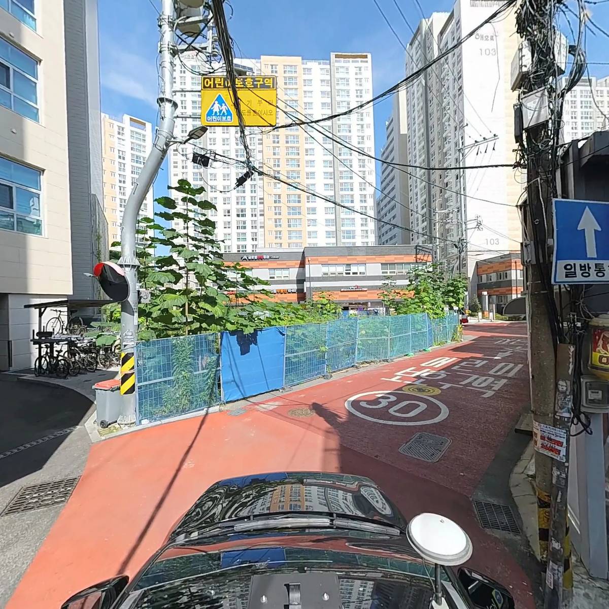 (주)피넛버터엔터테인먼트_4