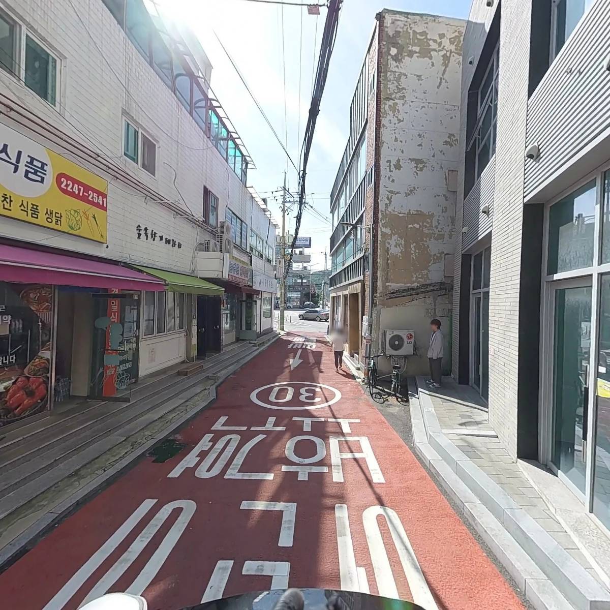 (주)피넛버터엔터테인먼트_2