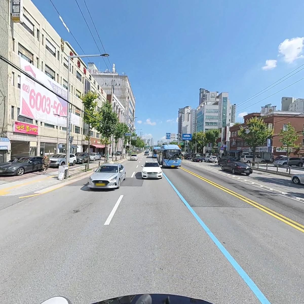 교일학원_2