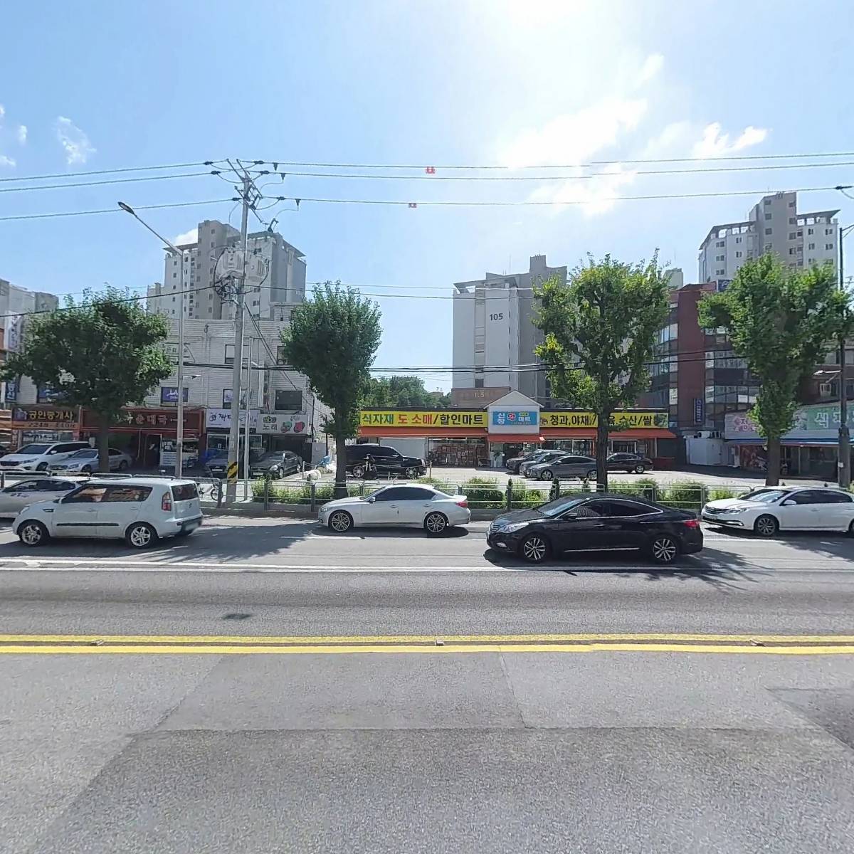 교일학원_3