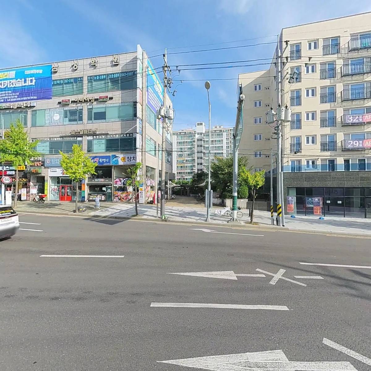 청년순대국(방화점)_3