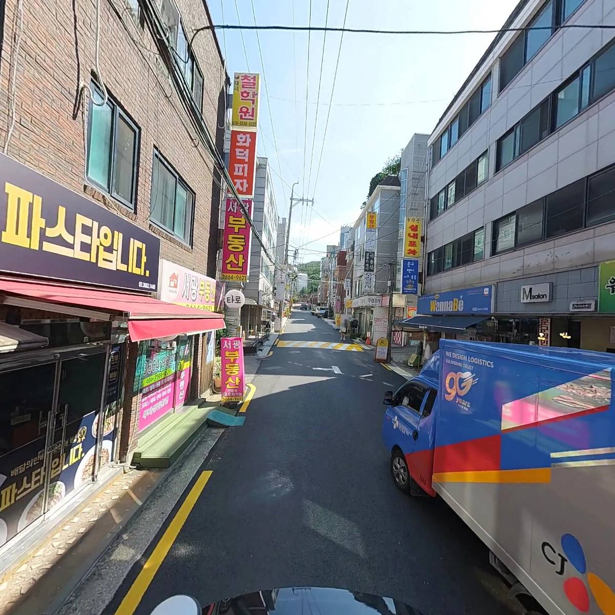 브루노화덕피자_2