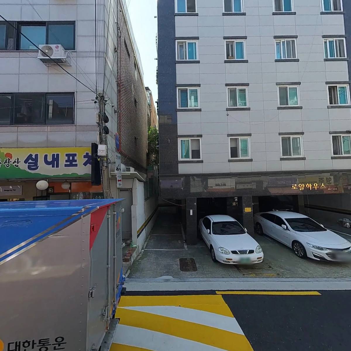 브루노화덕피자_3