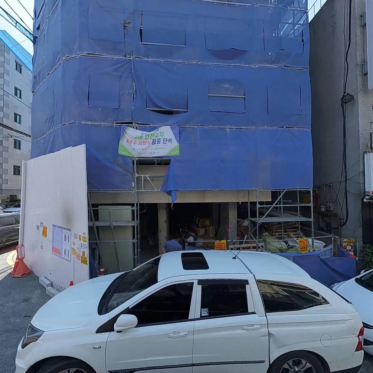 저8계콧구멍_3