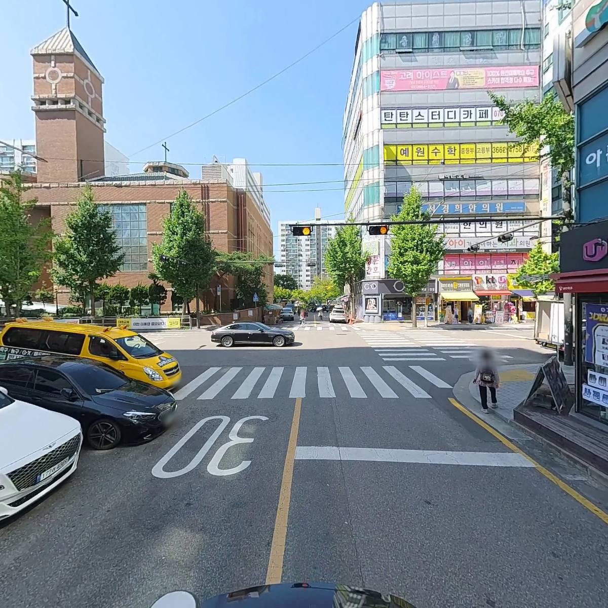 주식회사 갓브레이브_2
