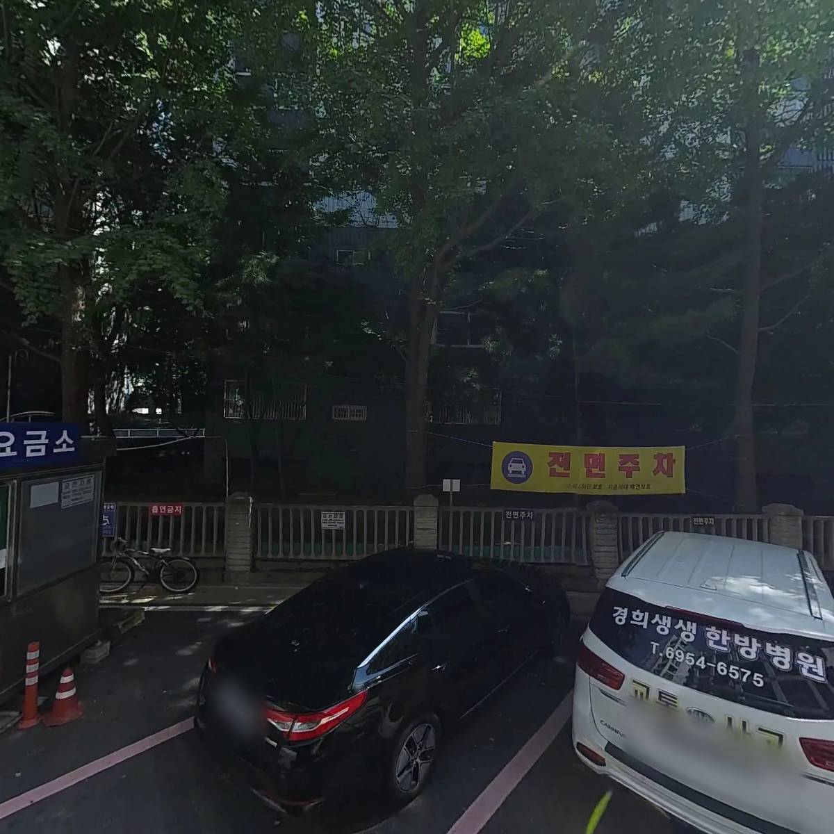 리딩스타앤(\u0026)스텔라학원_3