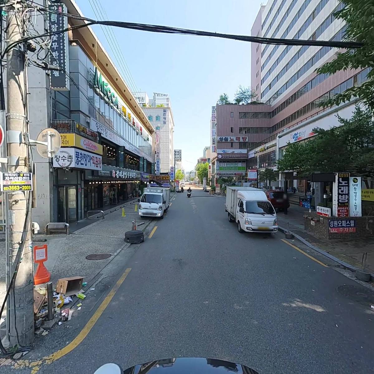 바로척척의원_2