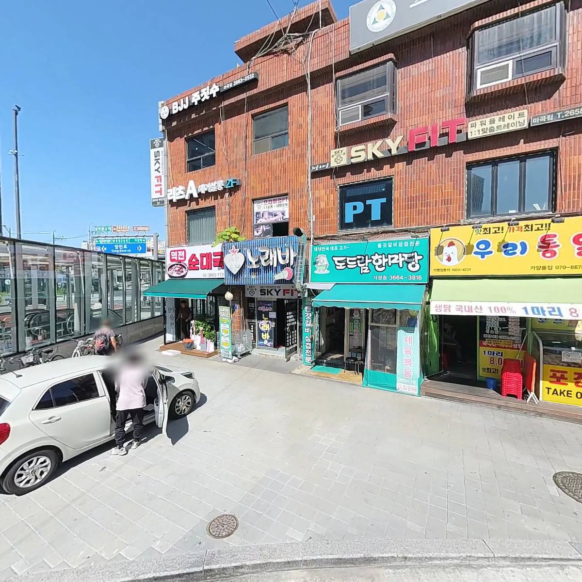 로또카페_3