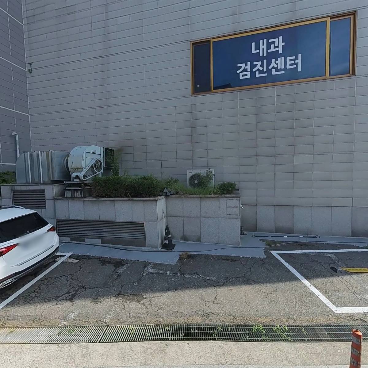 세븐일레븐 종암동덕기숙사점