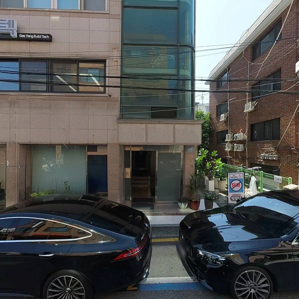 익산B2B