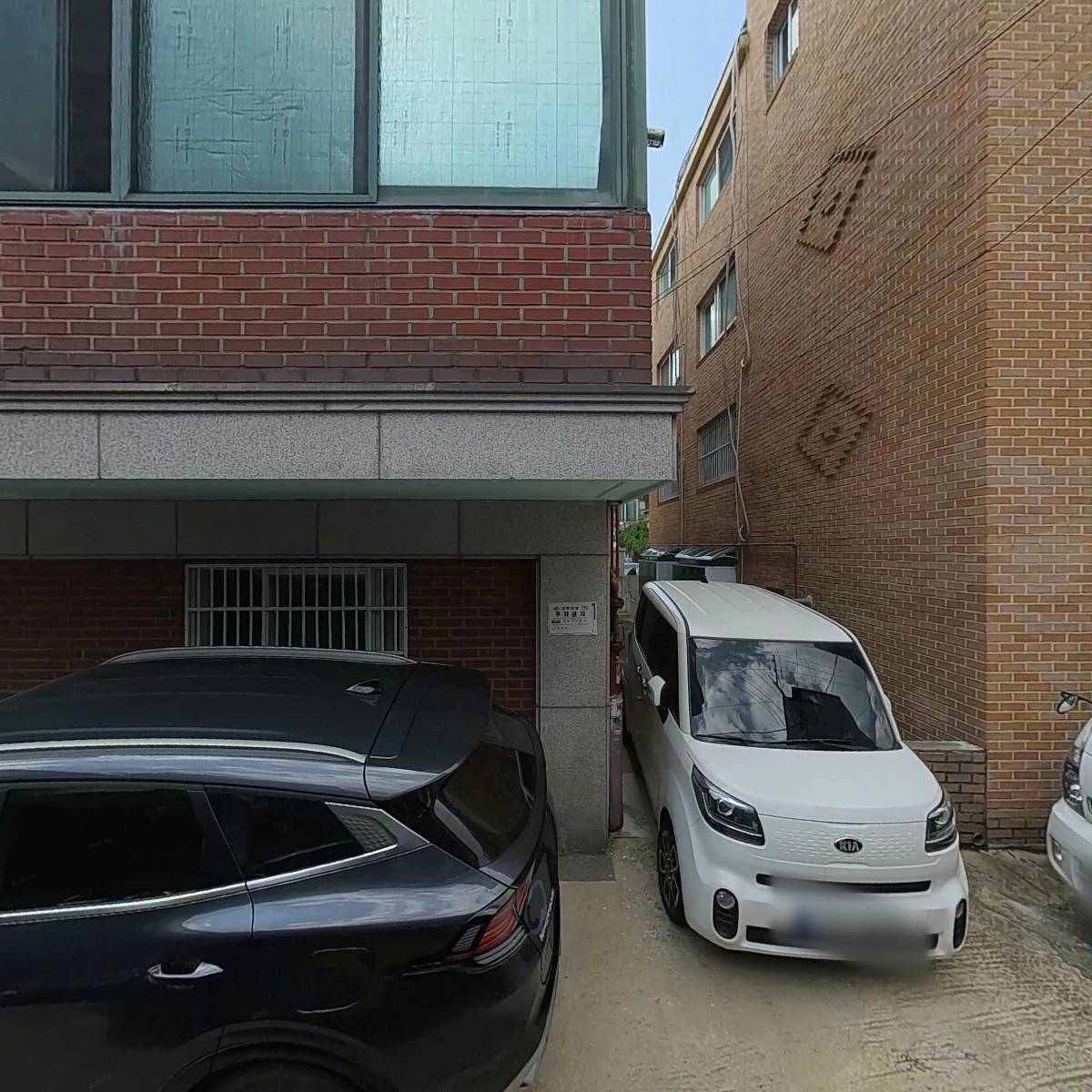 이지클로(EASYCLO)