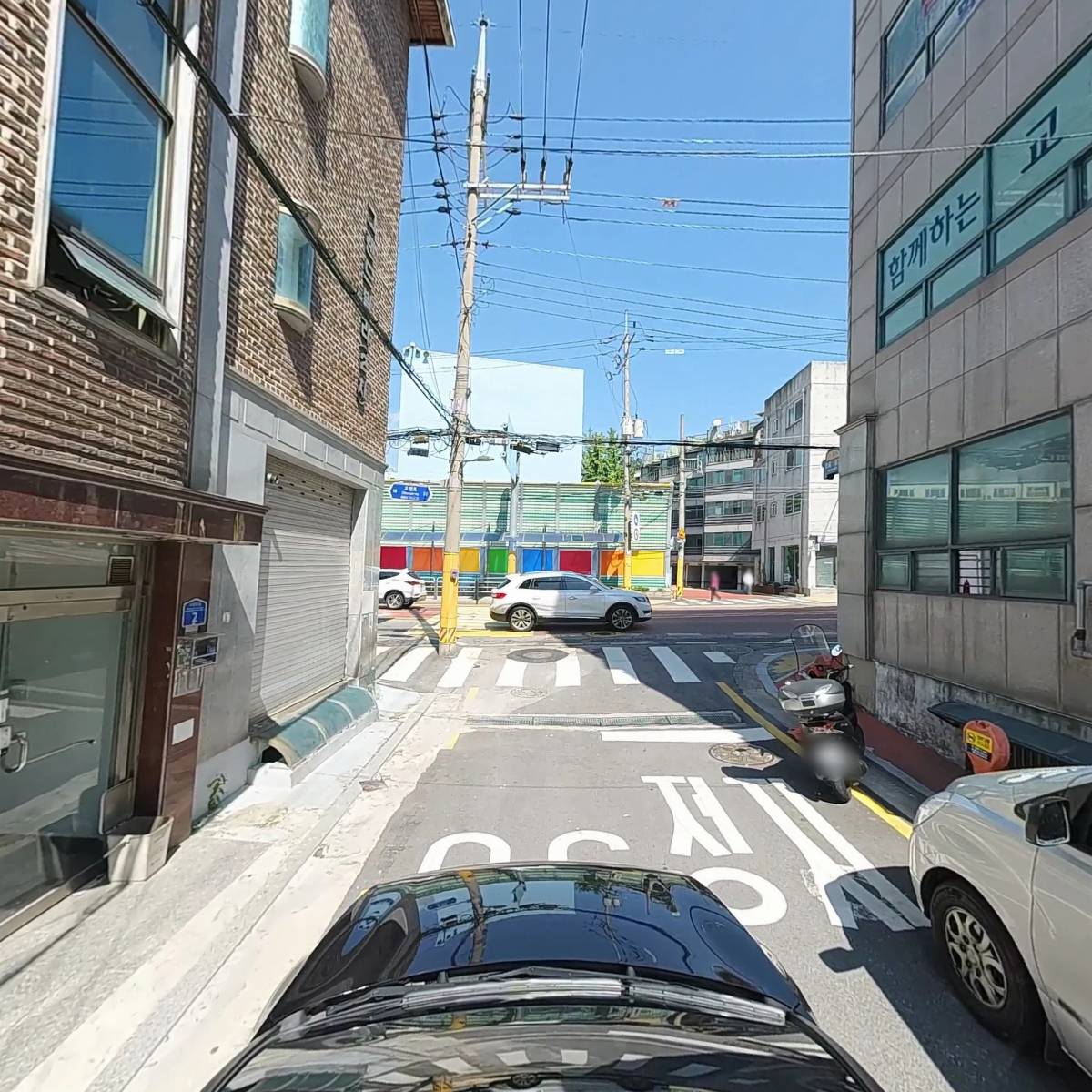 정한경영컨설팅_4
