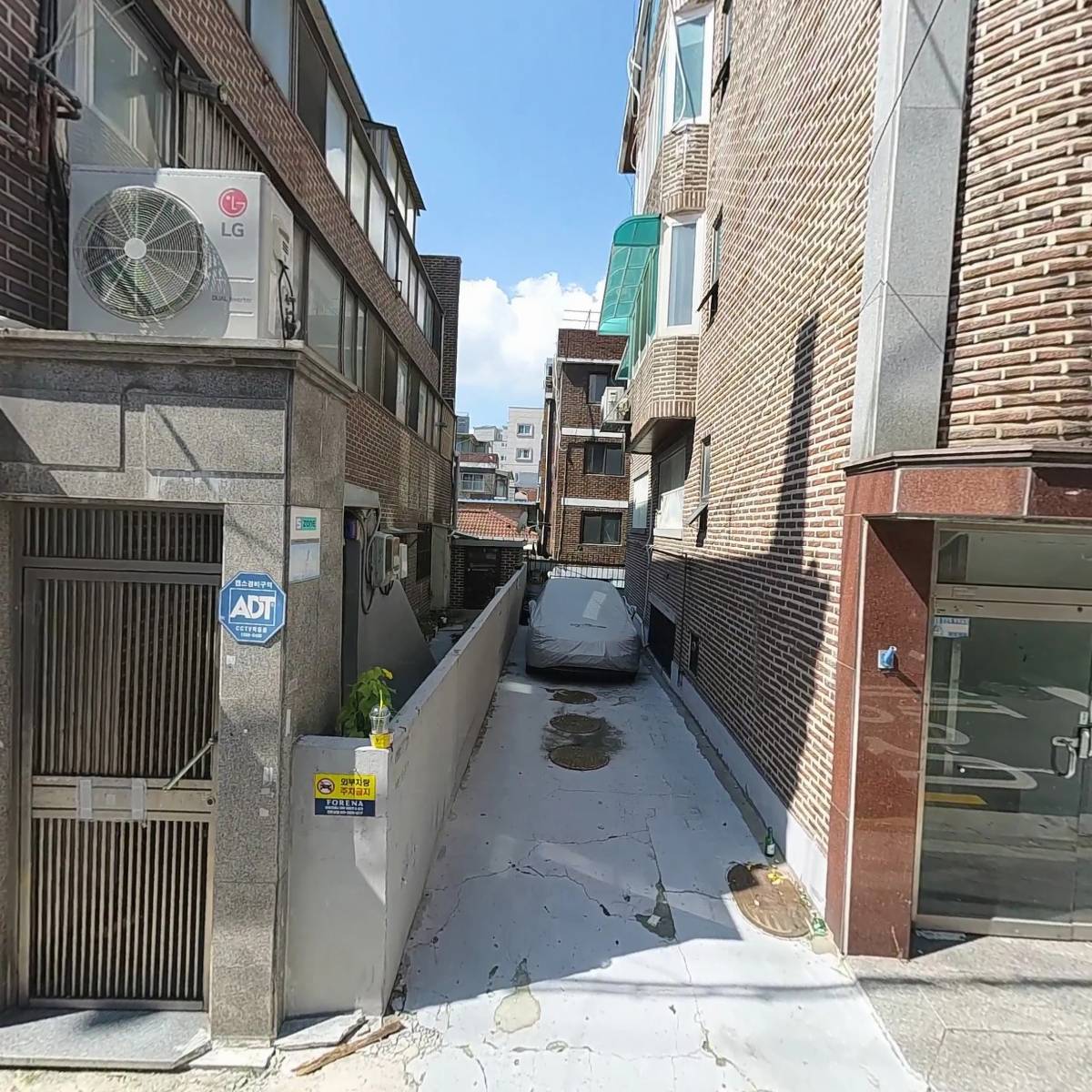 정한경영컨설팅_3