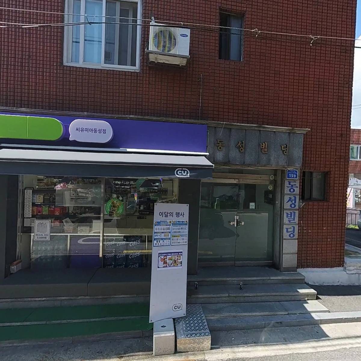 슈슈헤어_3