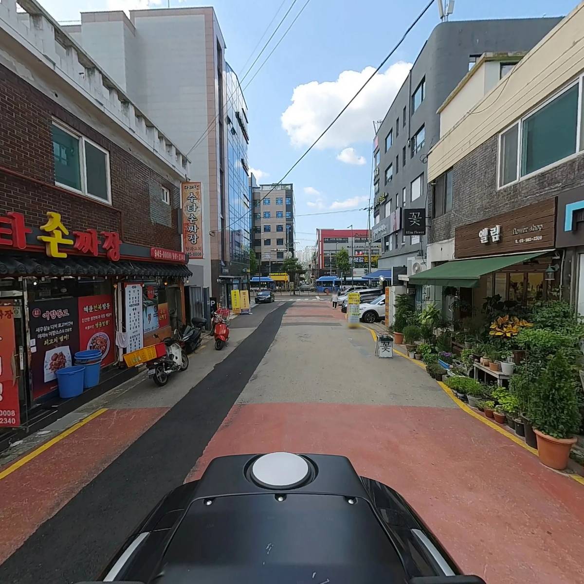 지에스25(GS25)미아보람_2