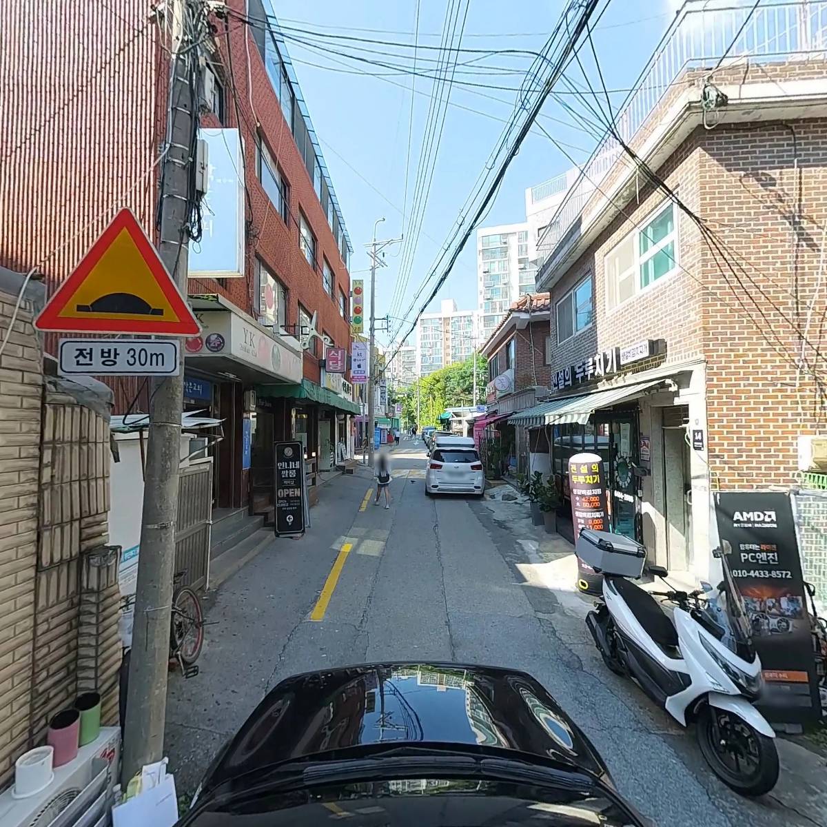 피씨엔진_4