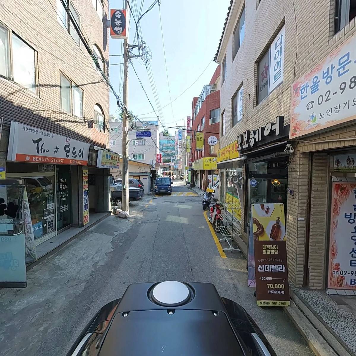 피씨엔진_2