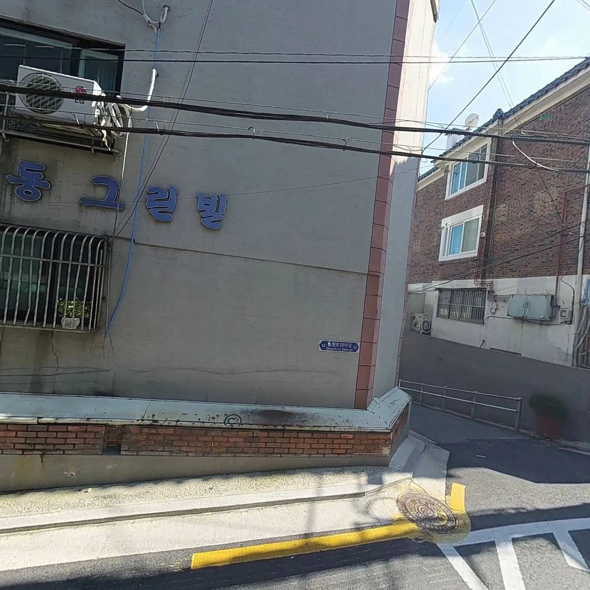 신영물류_3