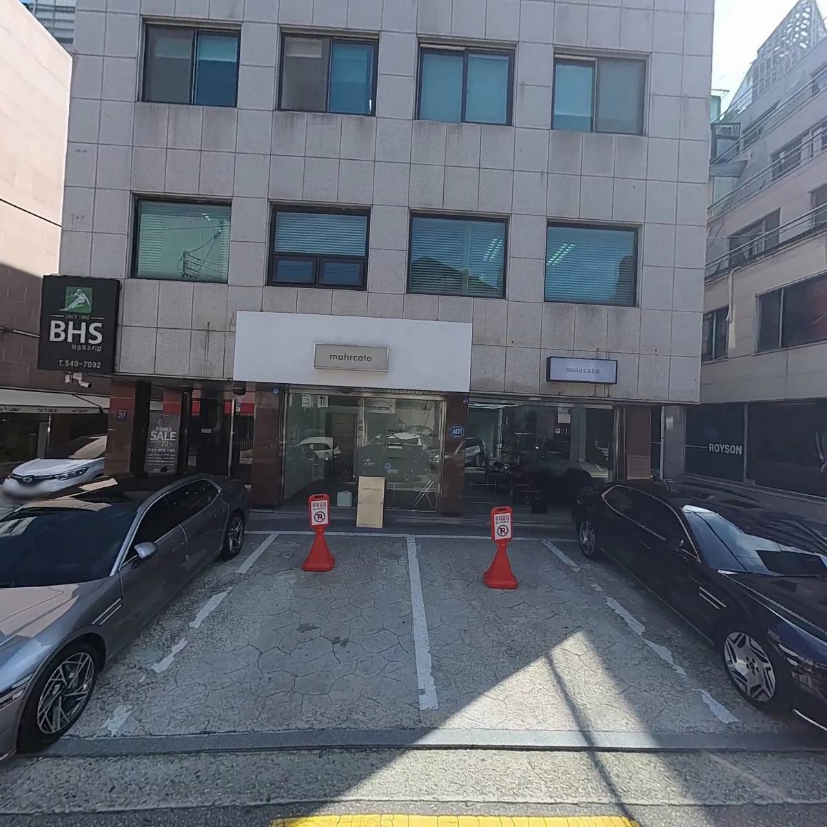 오름인베스트먼트 주식회사