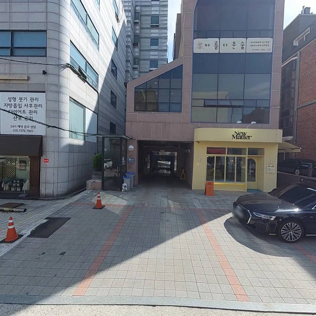 뷰엔컴퍼니
