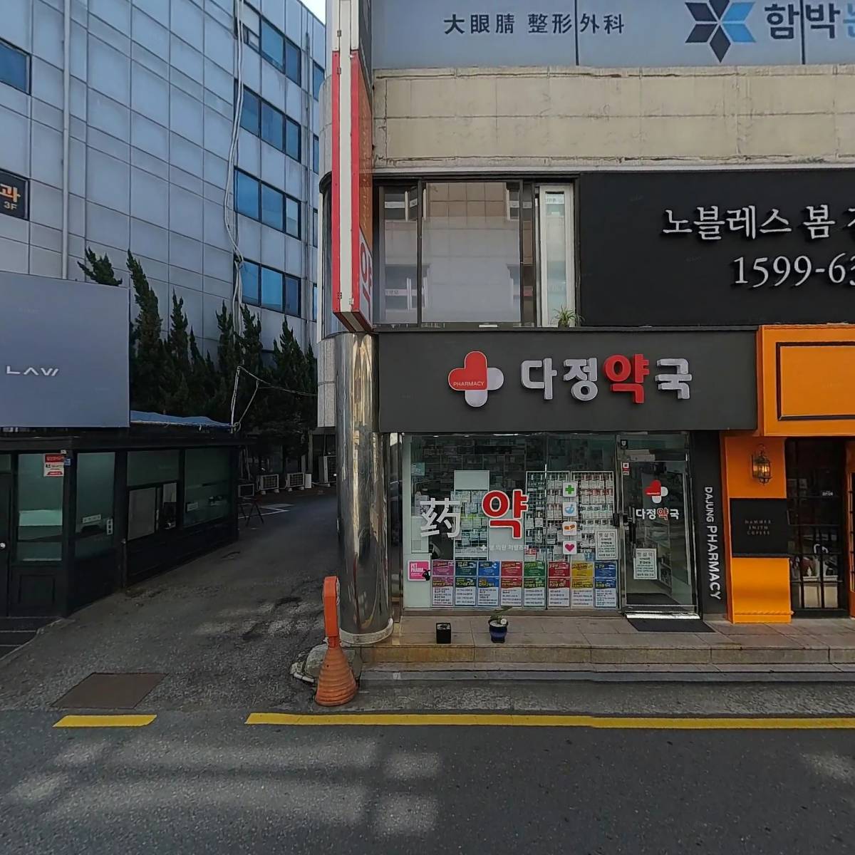 아이팅성형외과의원_3