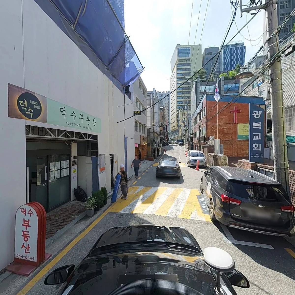 주식회사 아더사이드_4