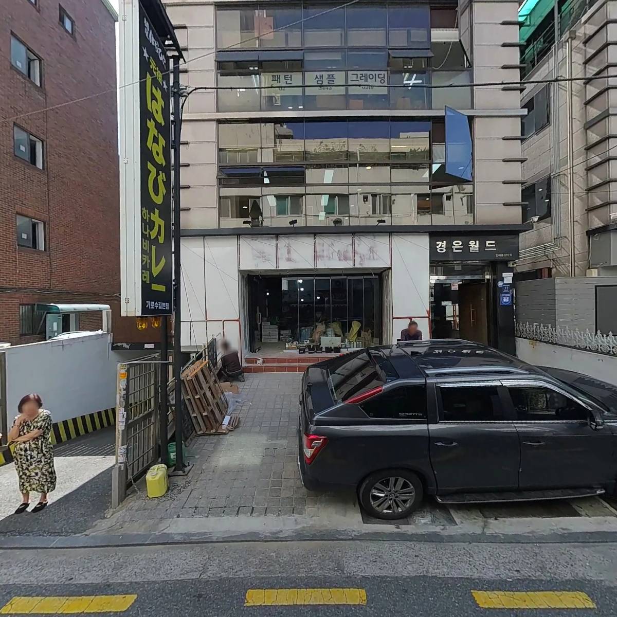 하나비카레_3