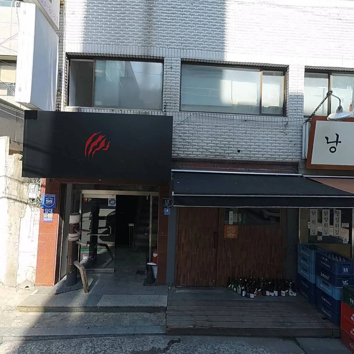 주식회사 팜스튜디오(Palm Studio Inc.)