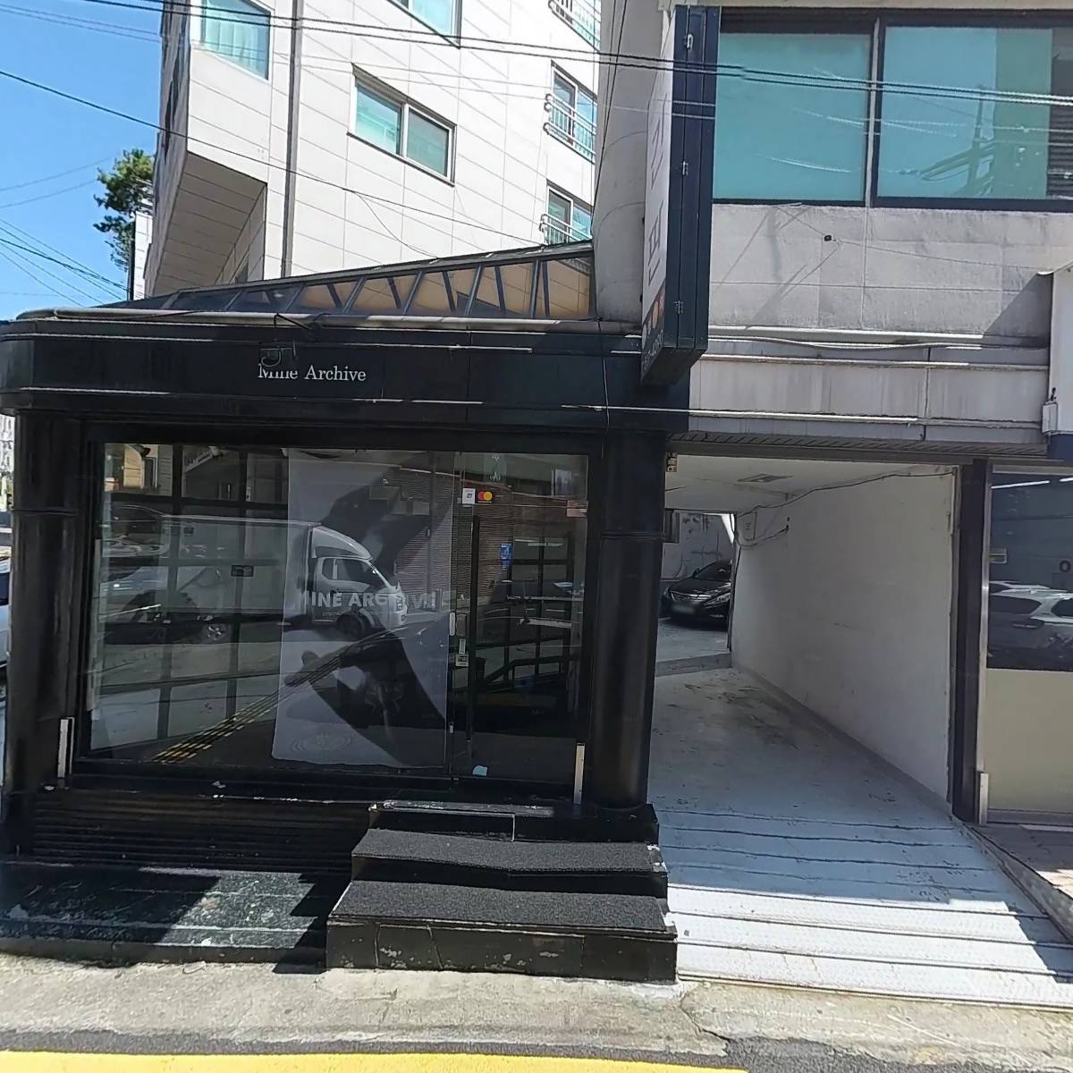 시작은디자인스튜디오