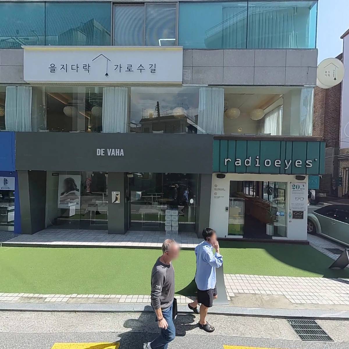 복상배