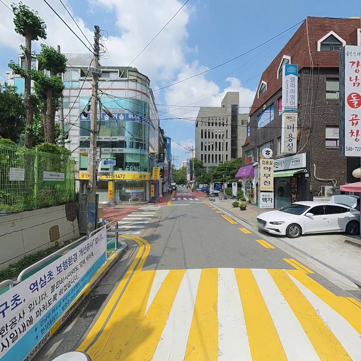 강남돌곱창_2
