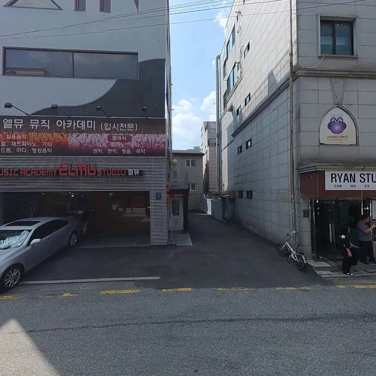 변호사 이문재 법률사무소