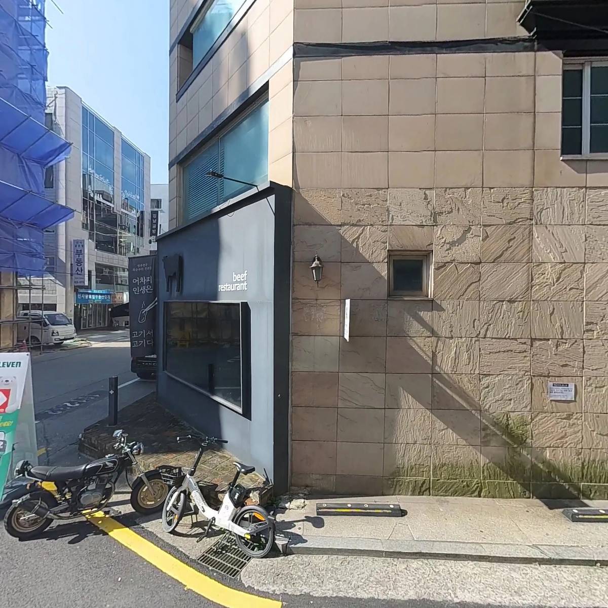 클러버_3