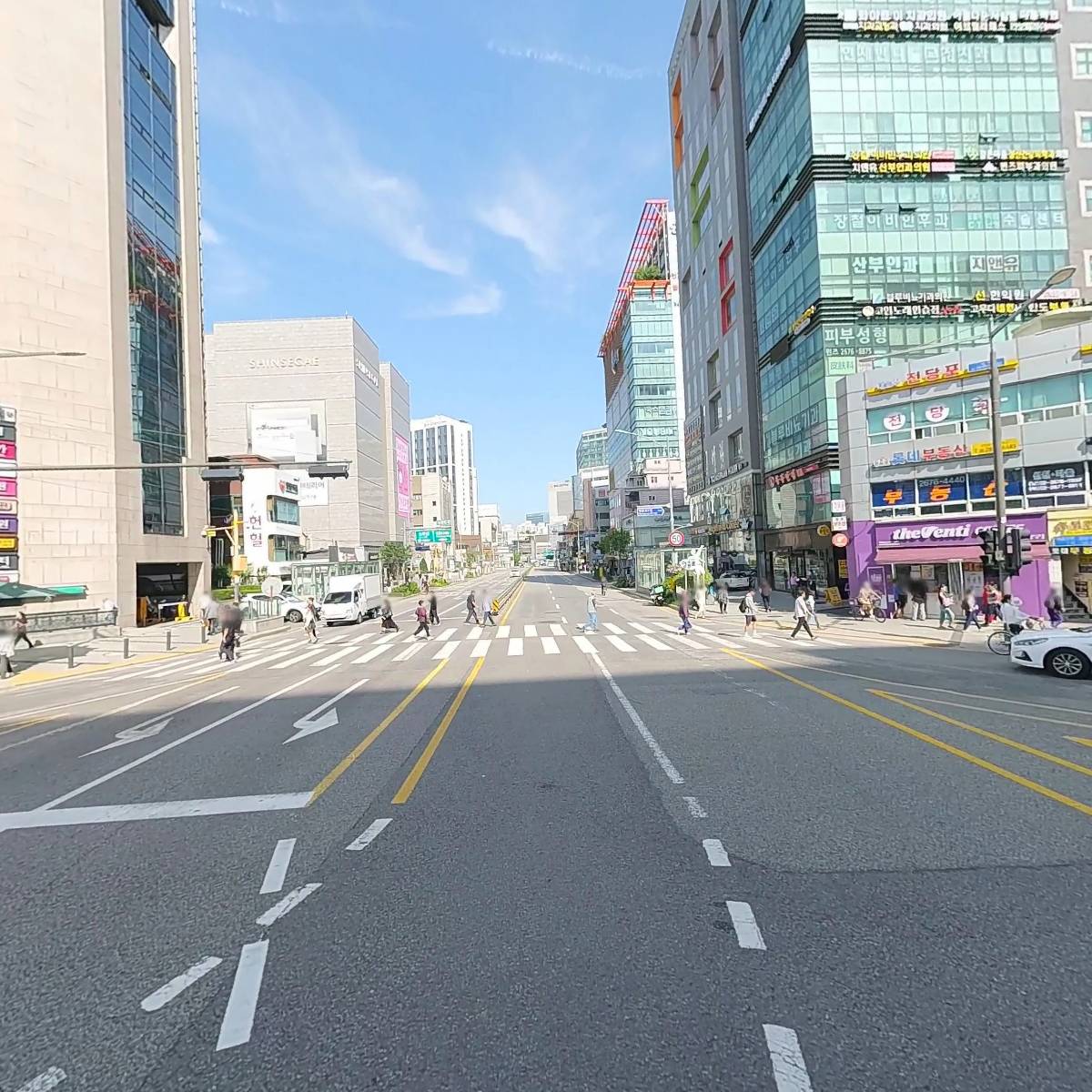 아리따움 영등포지하상가점
