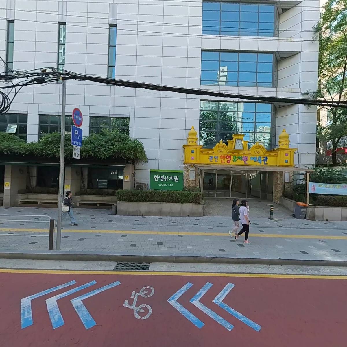 퓨어골프아카데미_3
