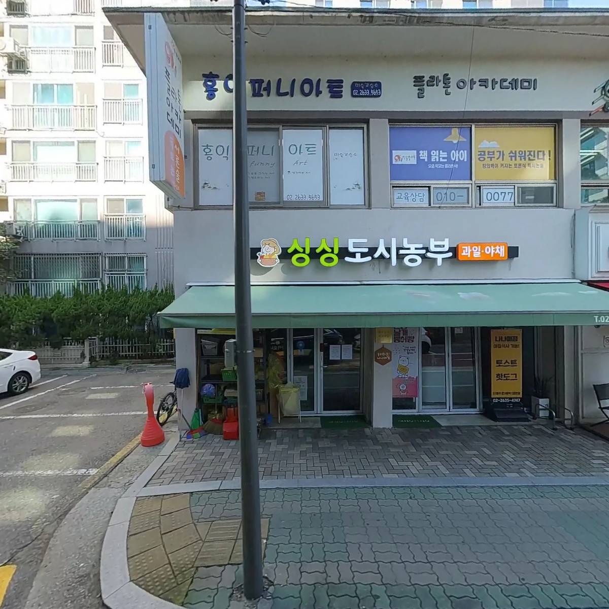 (주)지허브