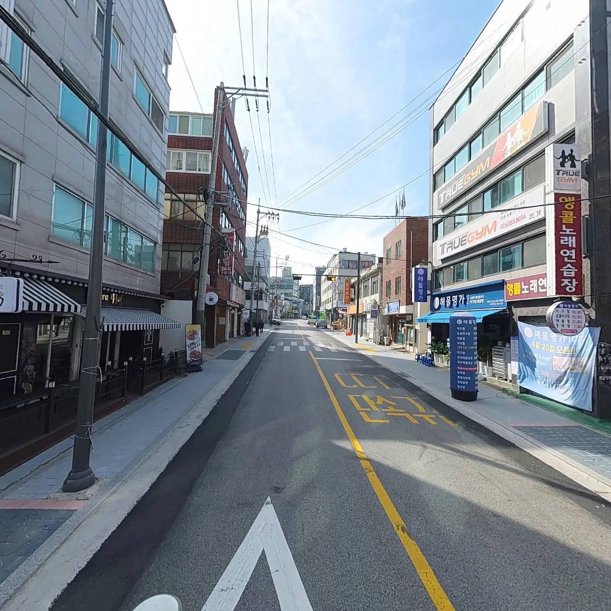 경미양꼬치_2