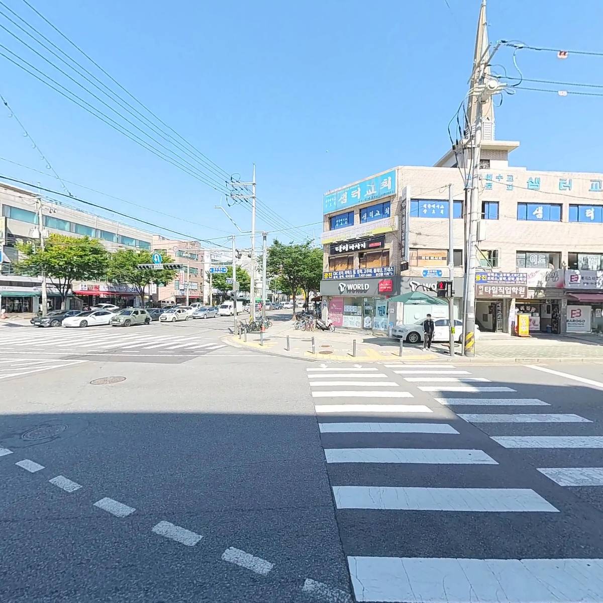 충주지씨대종회/충주지씨판의주목사공종중_3