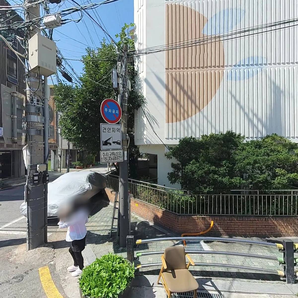 365에어컨 그린인테리어_3