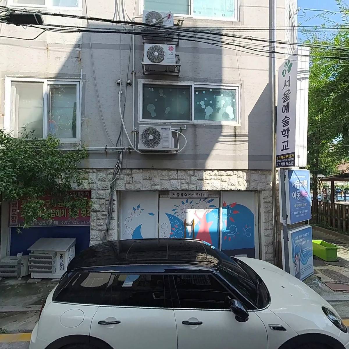 주식회사 대박산업_3