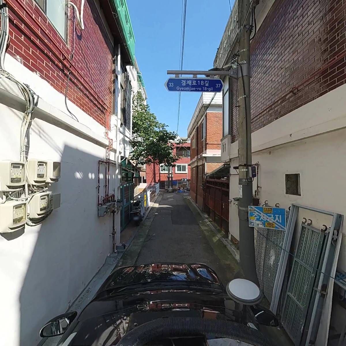 현진금속_4